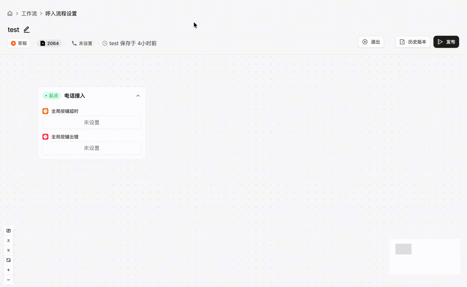 Add workflow nodes